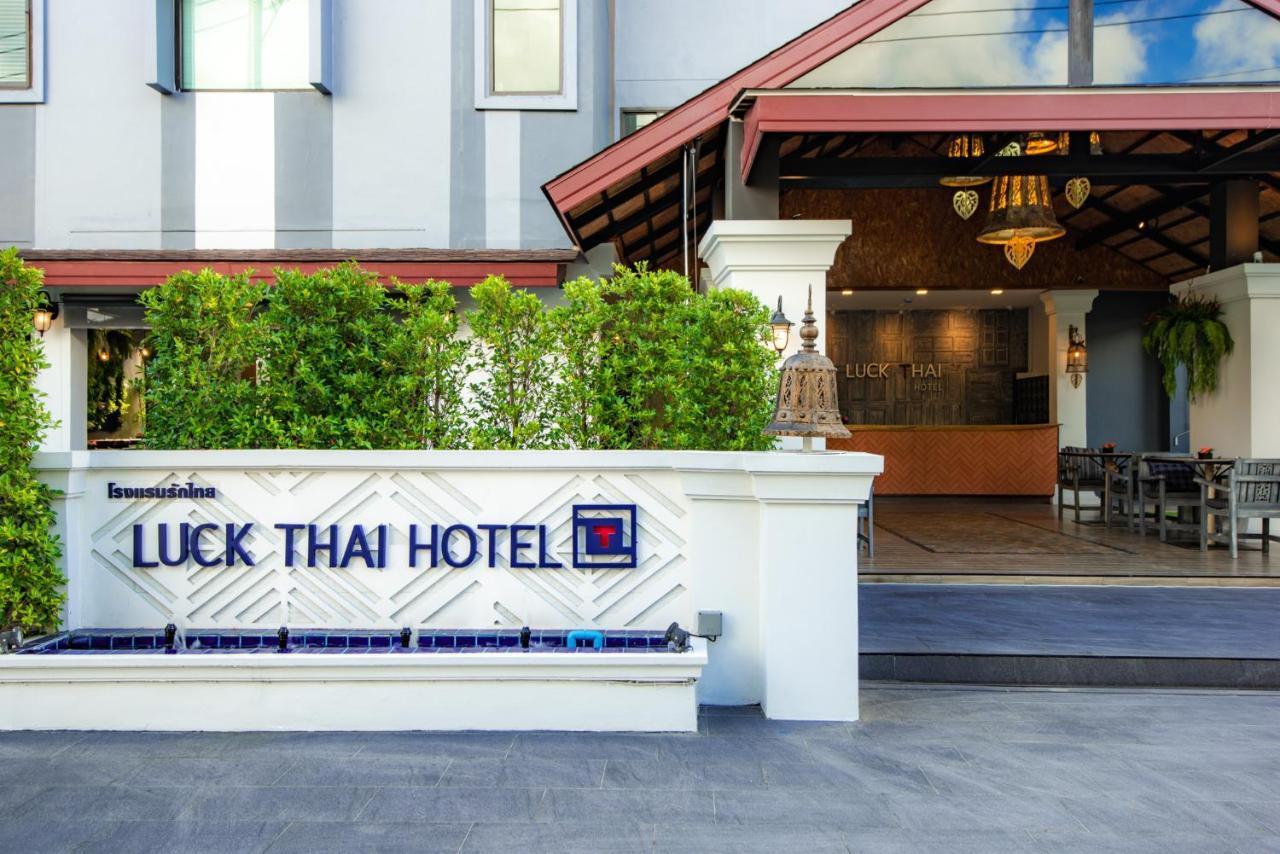 Luck Thai Hotel — Photos 2